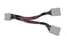Honda 2003-2011 CD Changer Y-lead