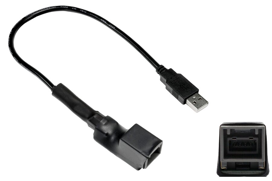 Honda & Mitsubishi USB Retention Harness Cable  – Retain OEM USB