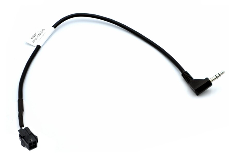 Resistive Programming (3.5mm Jack) patch lead for UNICAN-series Steering wheel interfaces