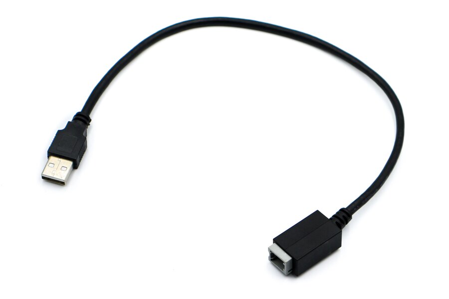 Toyota 2018 onwards USB Retention Harness